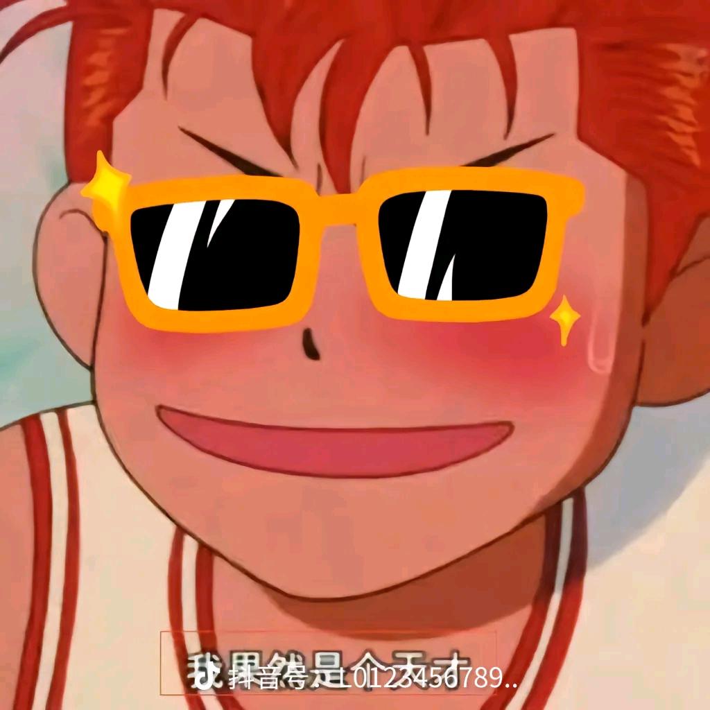 DNF小白