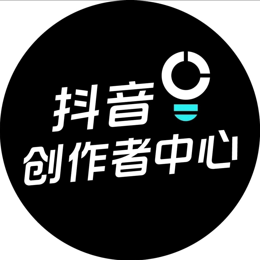 笃行斋