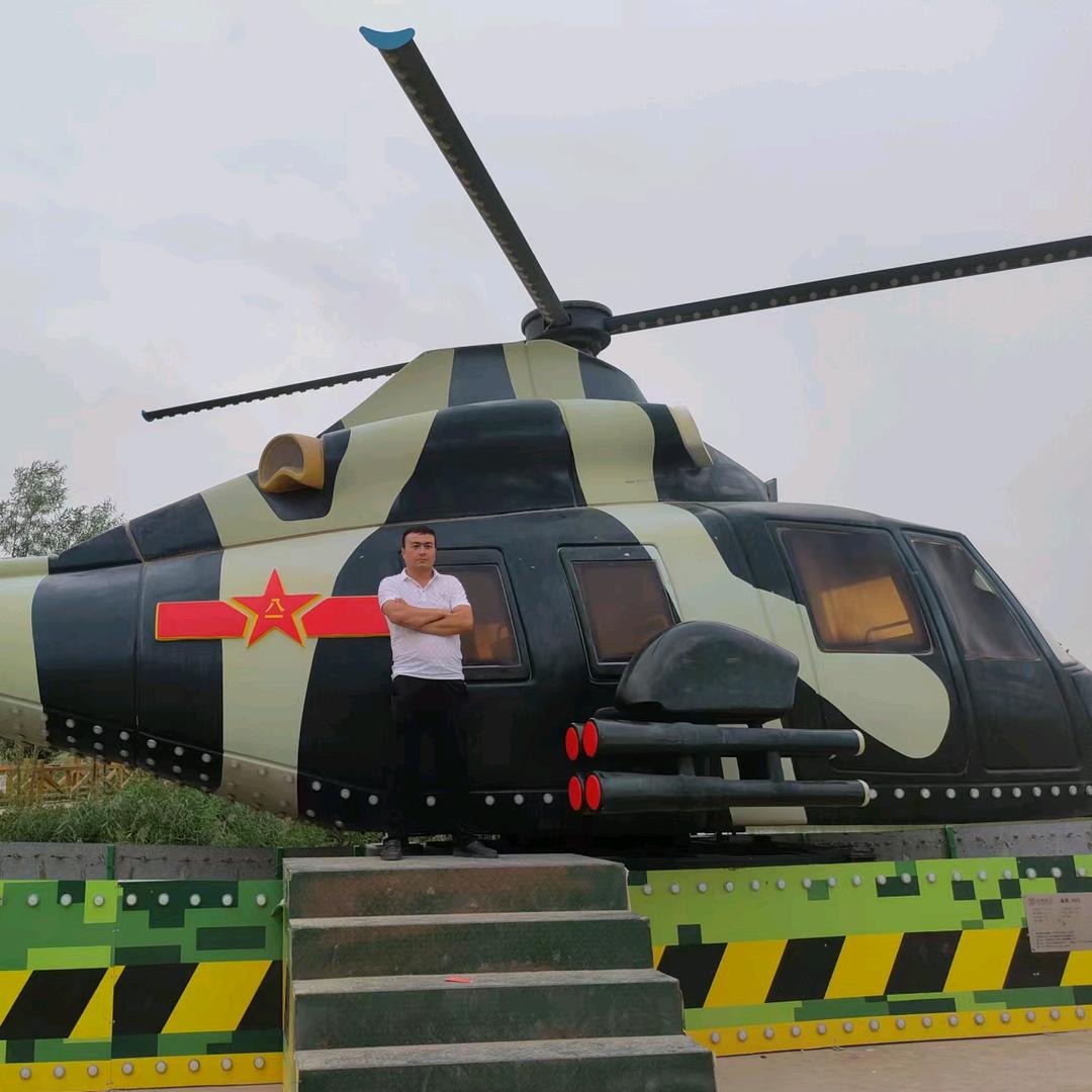 んひℳǎℜǐℳる