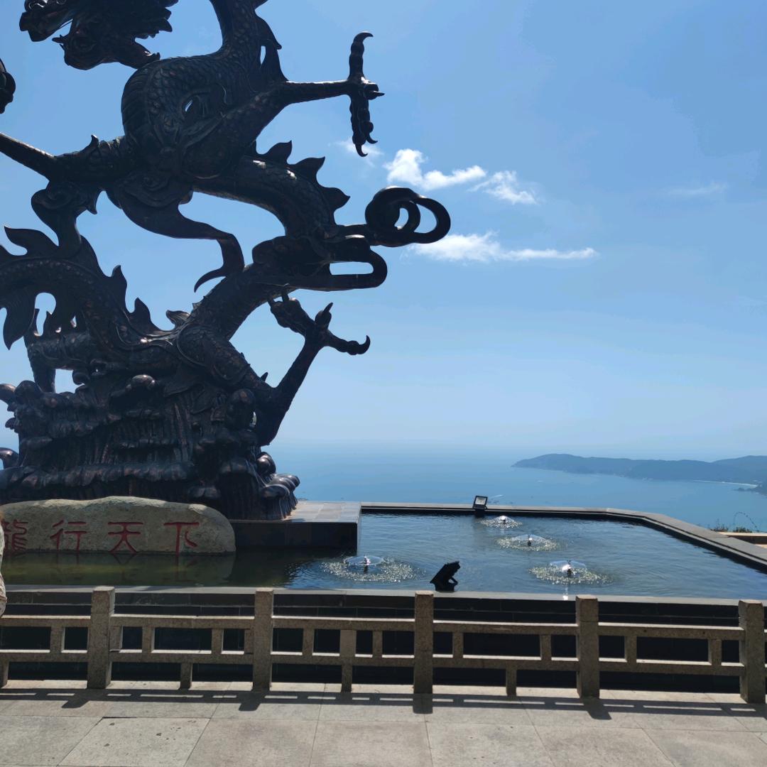 悬崖