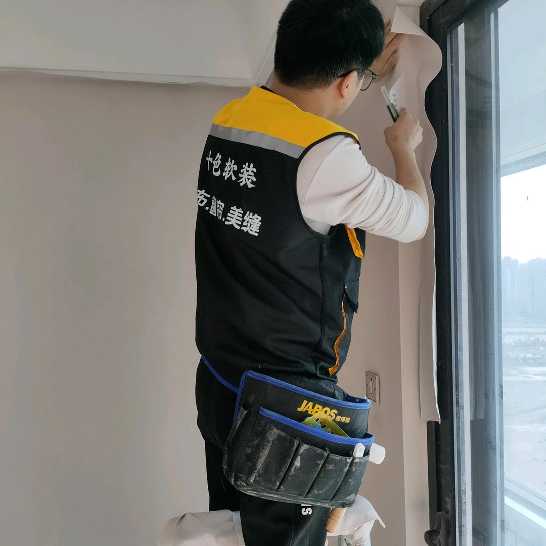 宁波墙布（老王）工厂店