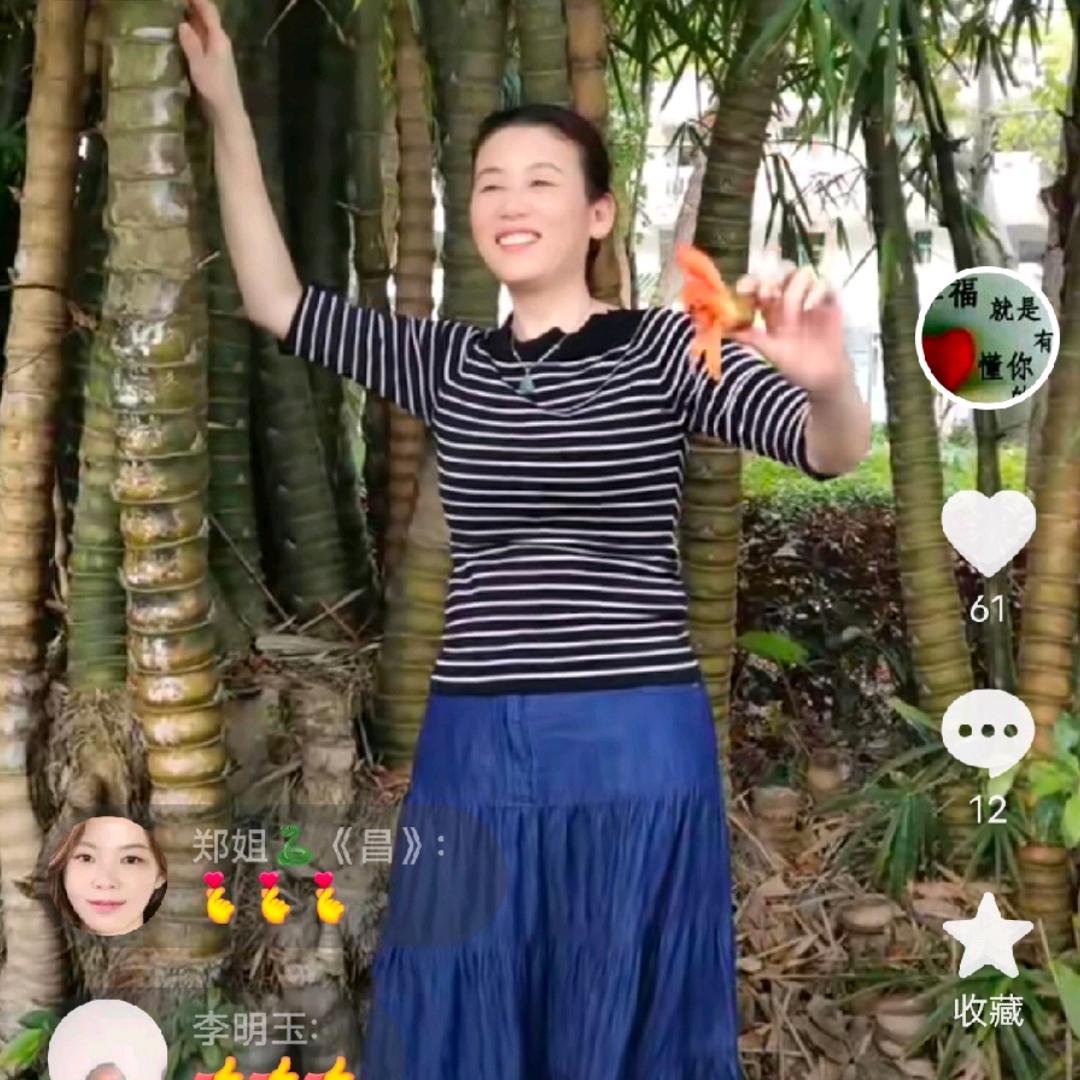 平平安安