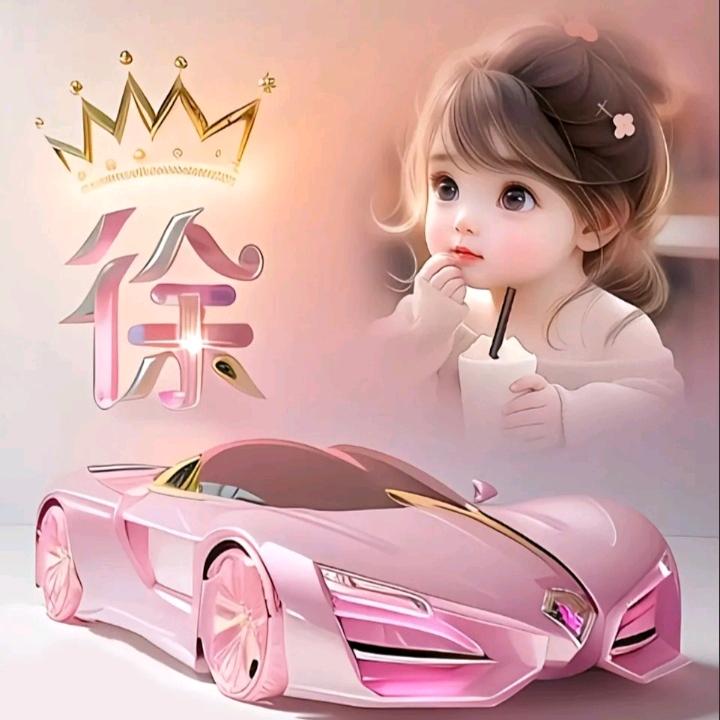 💅广西妹💅✨🎉