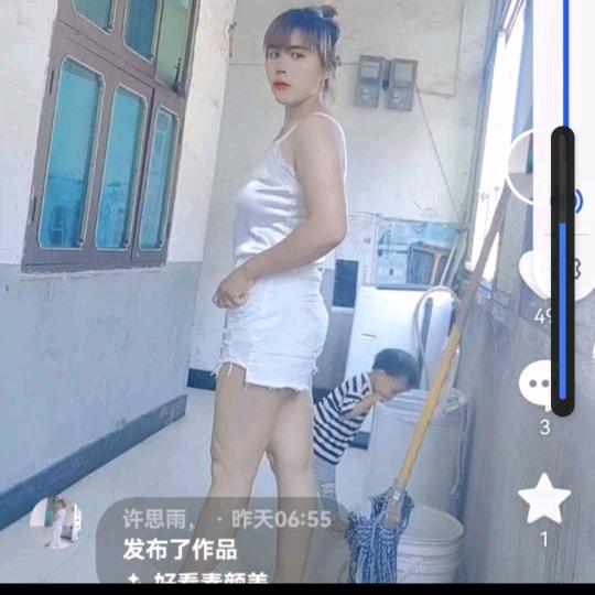 许思雨，收铁妹