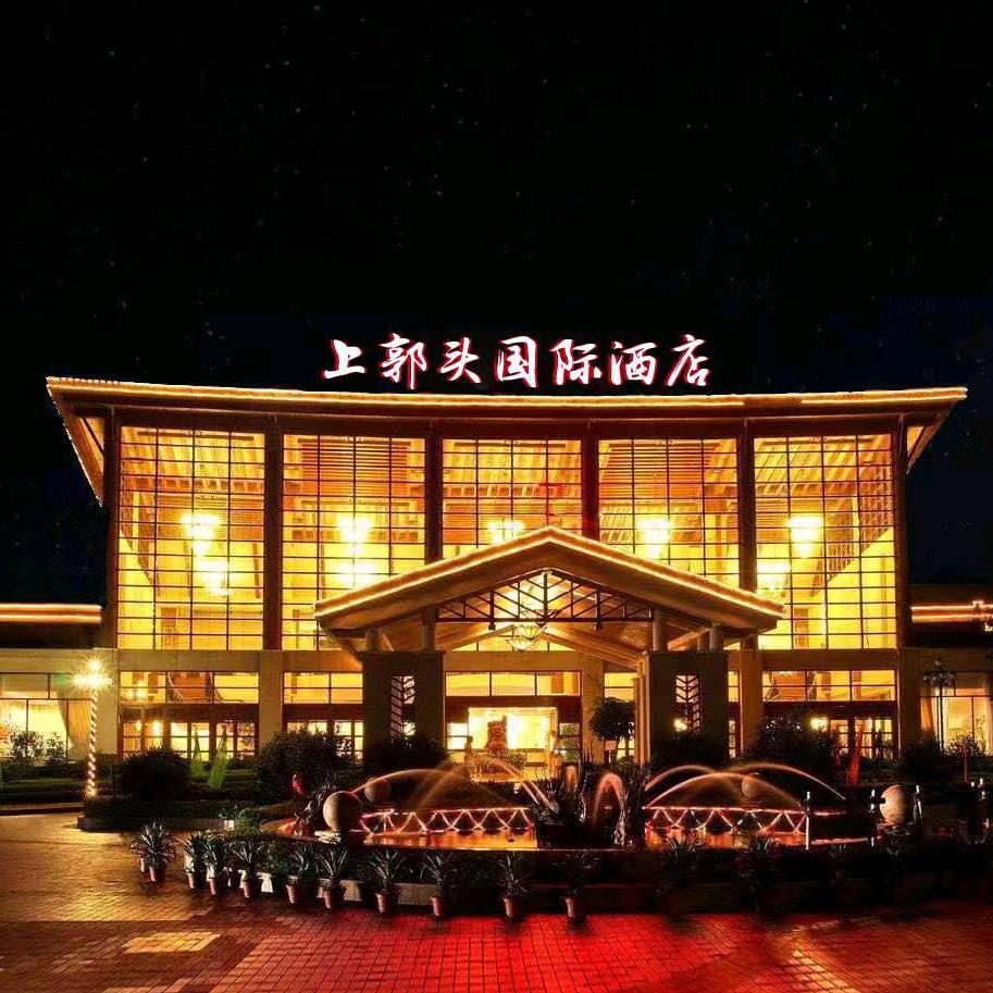 各有天地