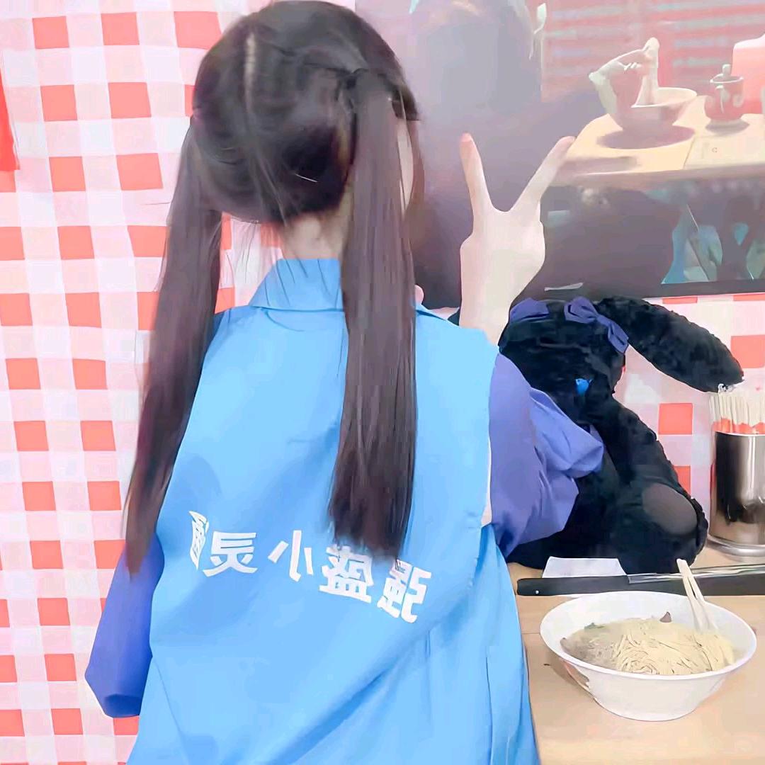 我就是牛逼唄