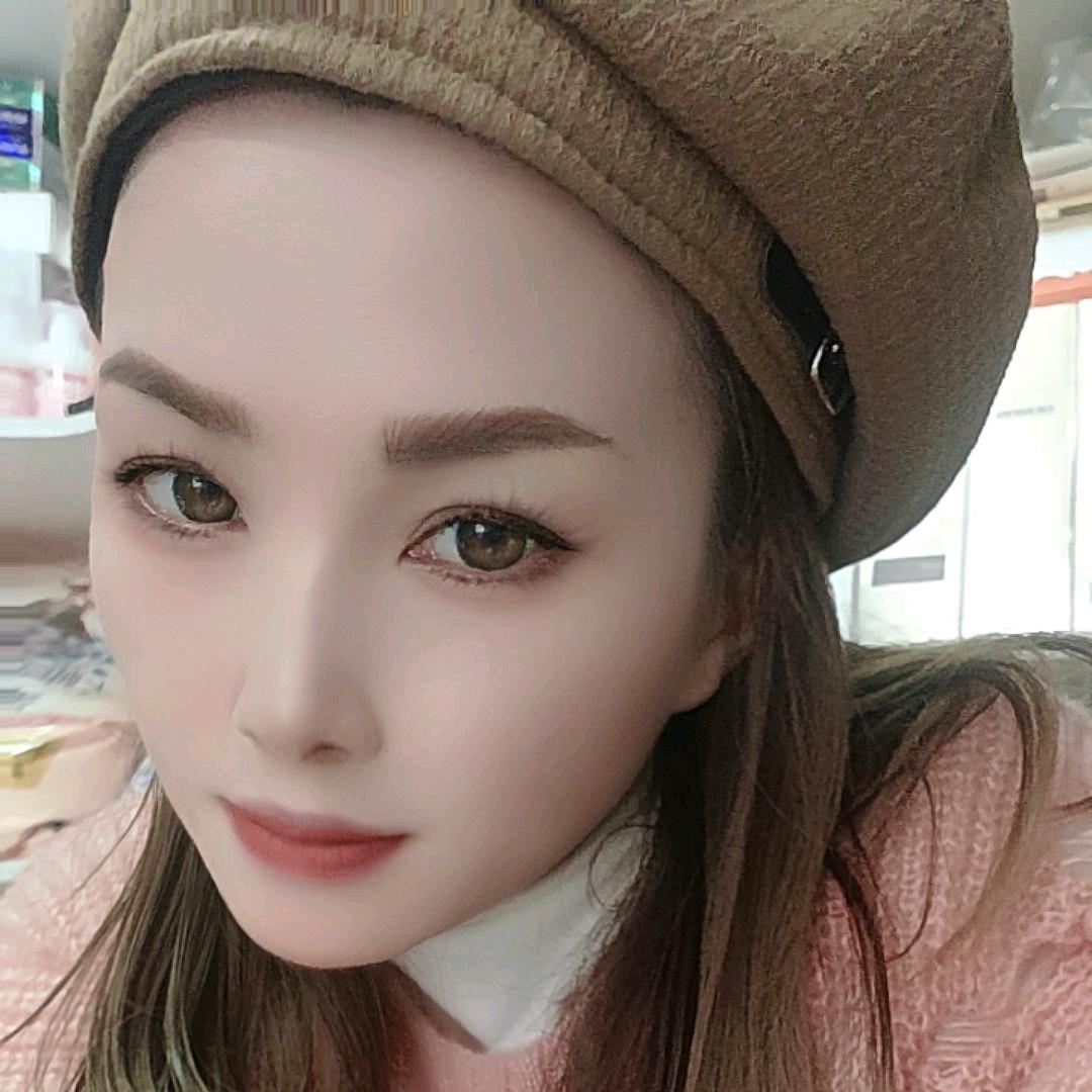 A1811323950