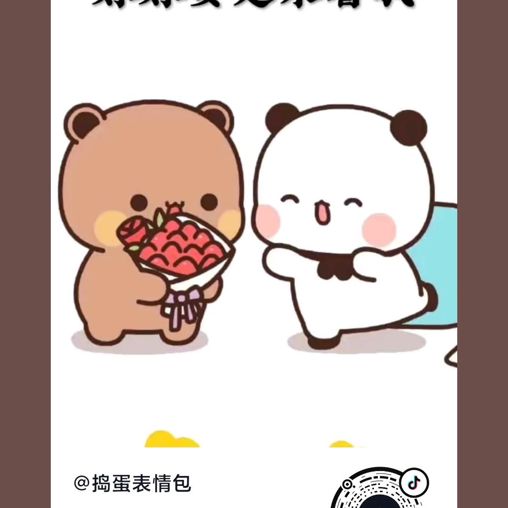 小布🐻