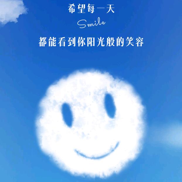 小戴同学（拒私聊）