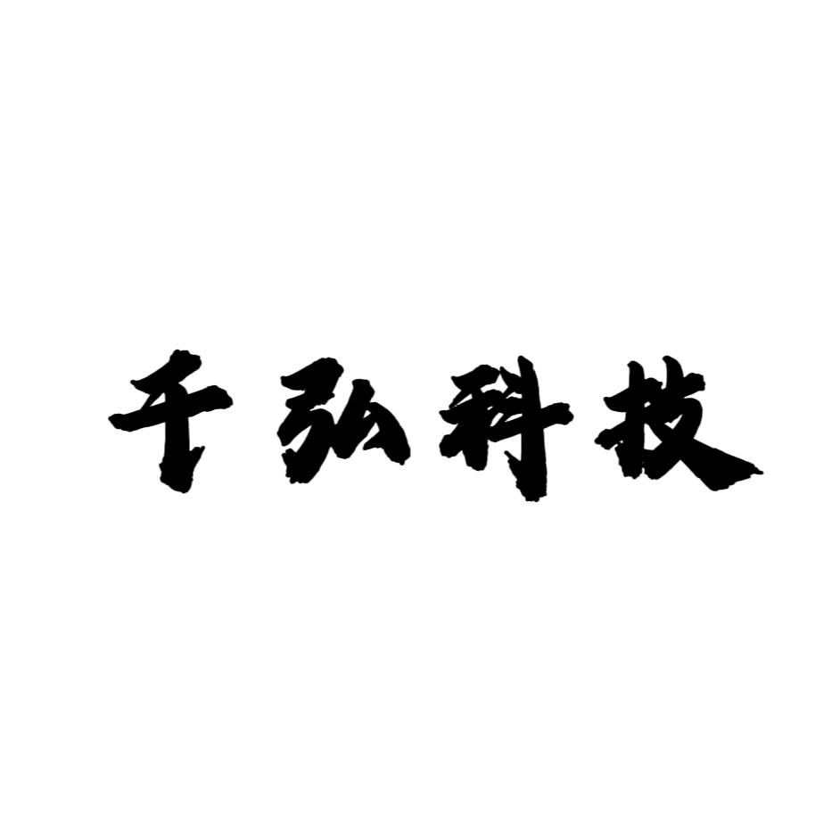 锌铝镁/纵剪 - 何英健