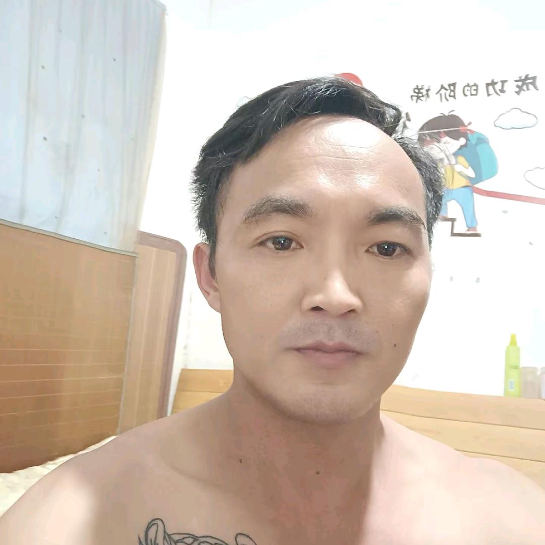 对方正在输入