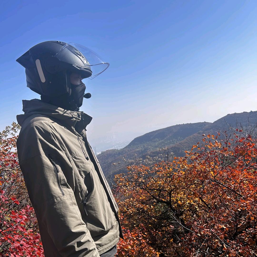阿原