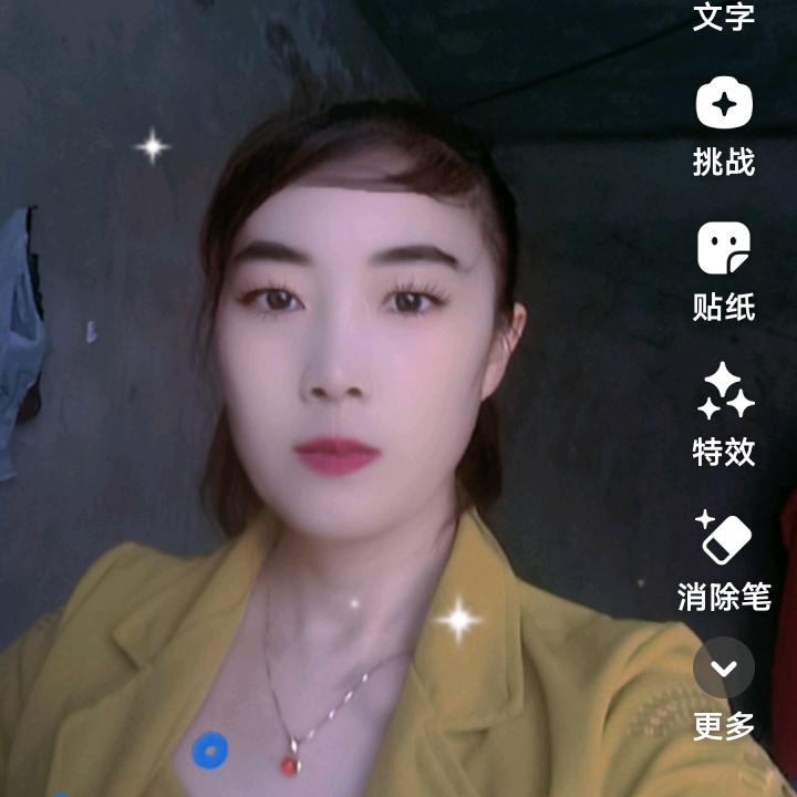 看淡一切