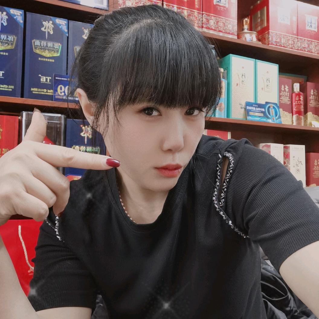 冯志萍~(烟酒社)
