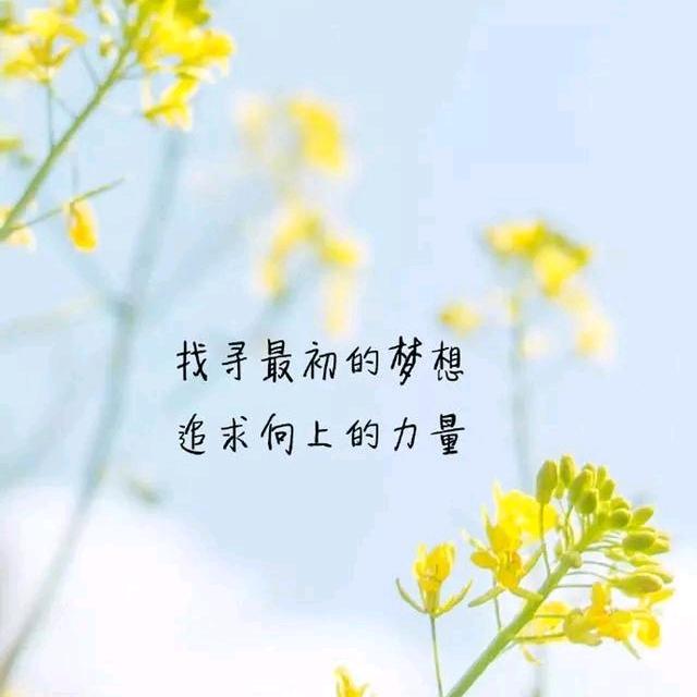 一粟…