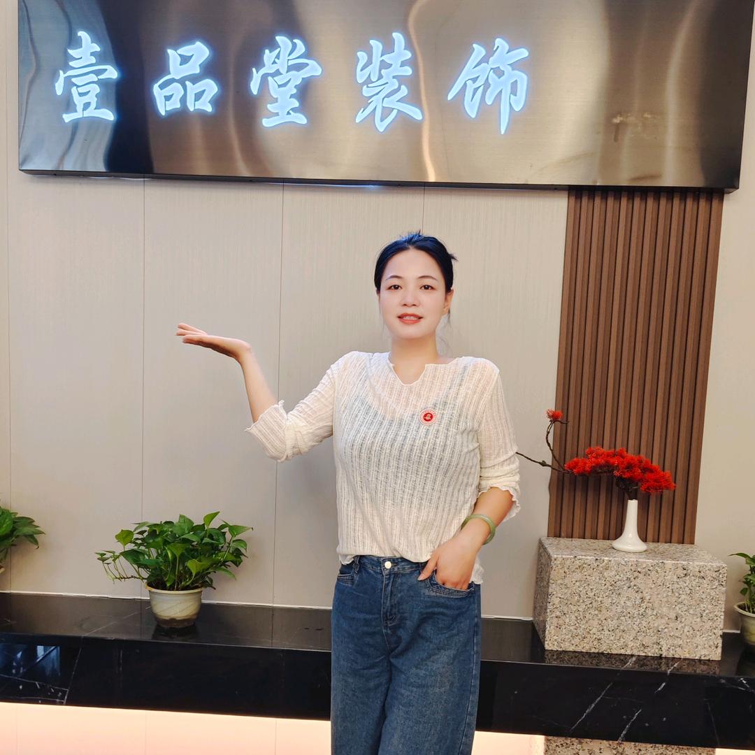 【壹品堂装饰】凌