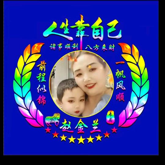 你。不在属于我……