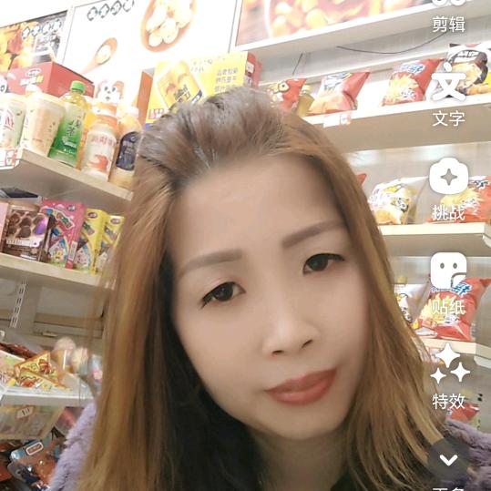 知足常乐！