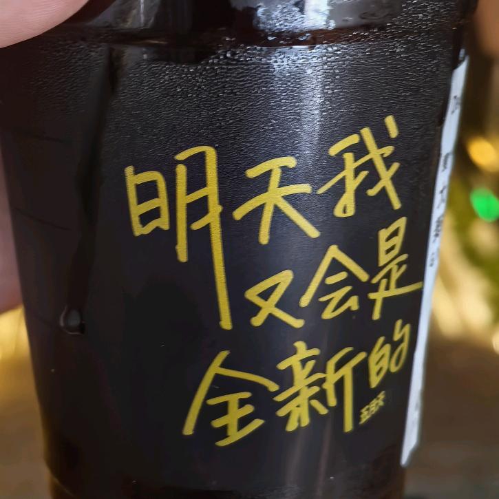 飨域流光匣
