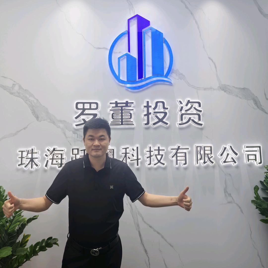 福建罗董在非洲（钢结构房屋）