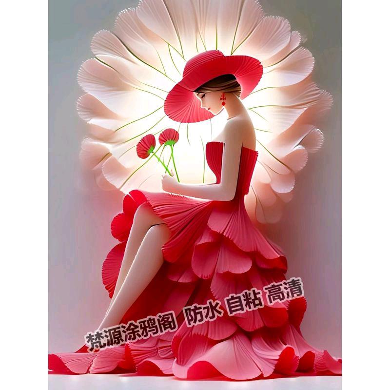 ♞♞龙行天下♞