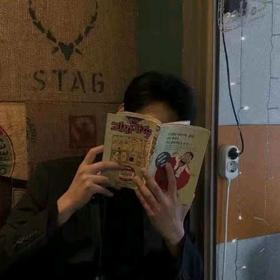 语林不到蔚蓝