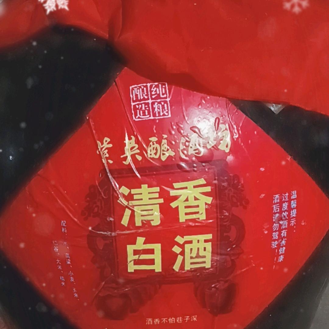 太子镇英紫酿酒坊