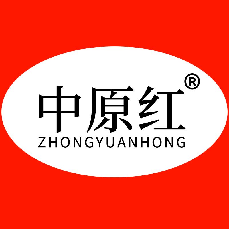 中原红切割片五部