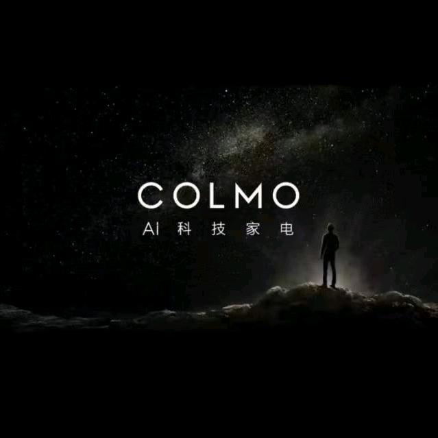 广安吾悦COLMO体验馆