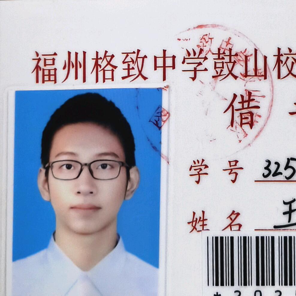 泡妞天使王天骏