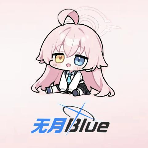 无月Blue