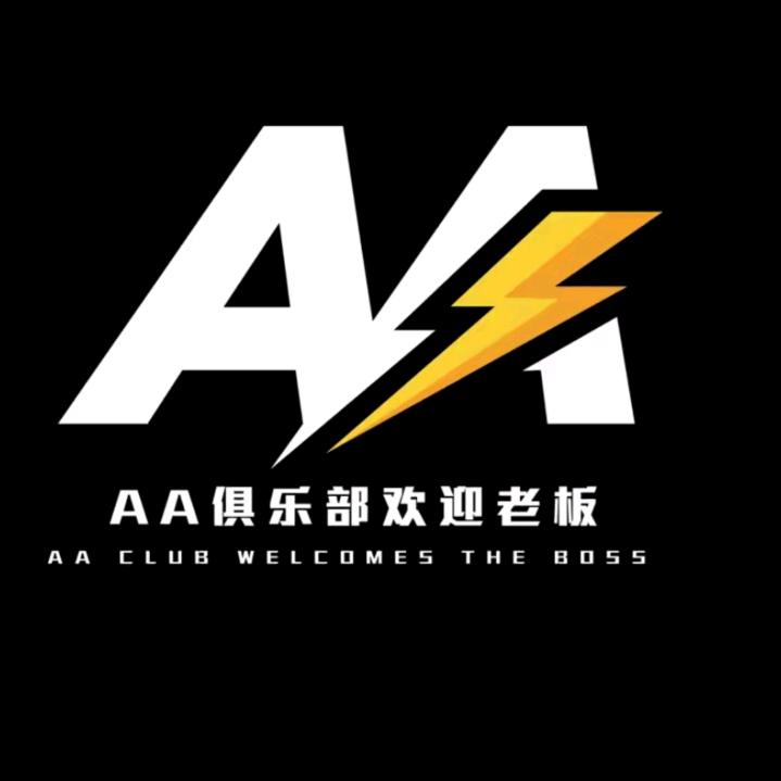 Aa俱乐部
