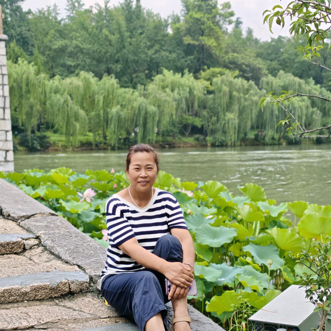 万事如意❤️