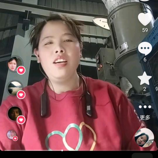 小红陈