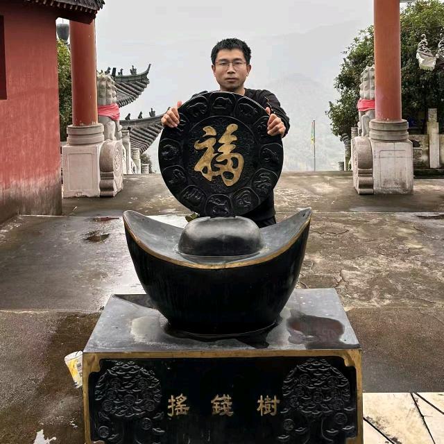 合肥雄哥