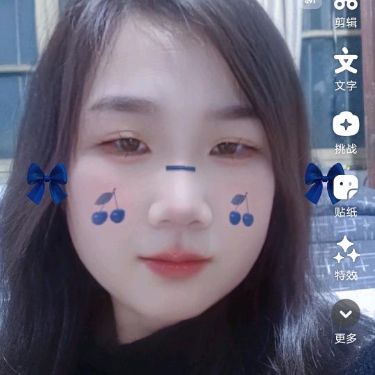 🥀ꦿ꯭白里挑一💞꧔ꦿ᭄