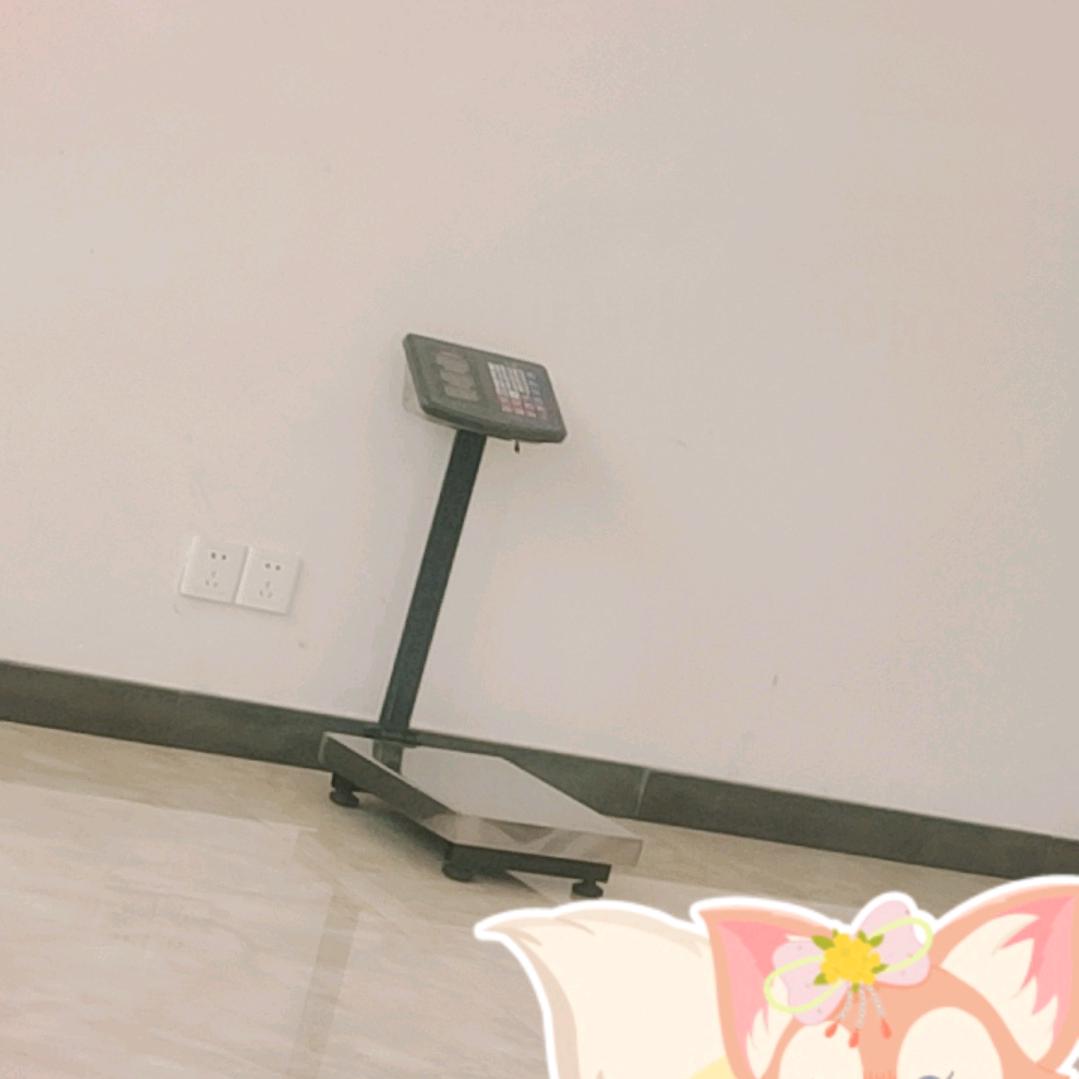 (๑ơ ₃ ơ)♥快乐