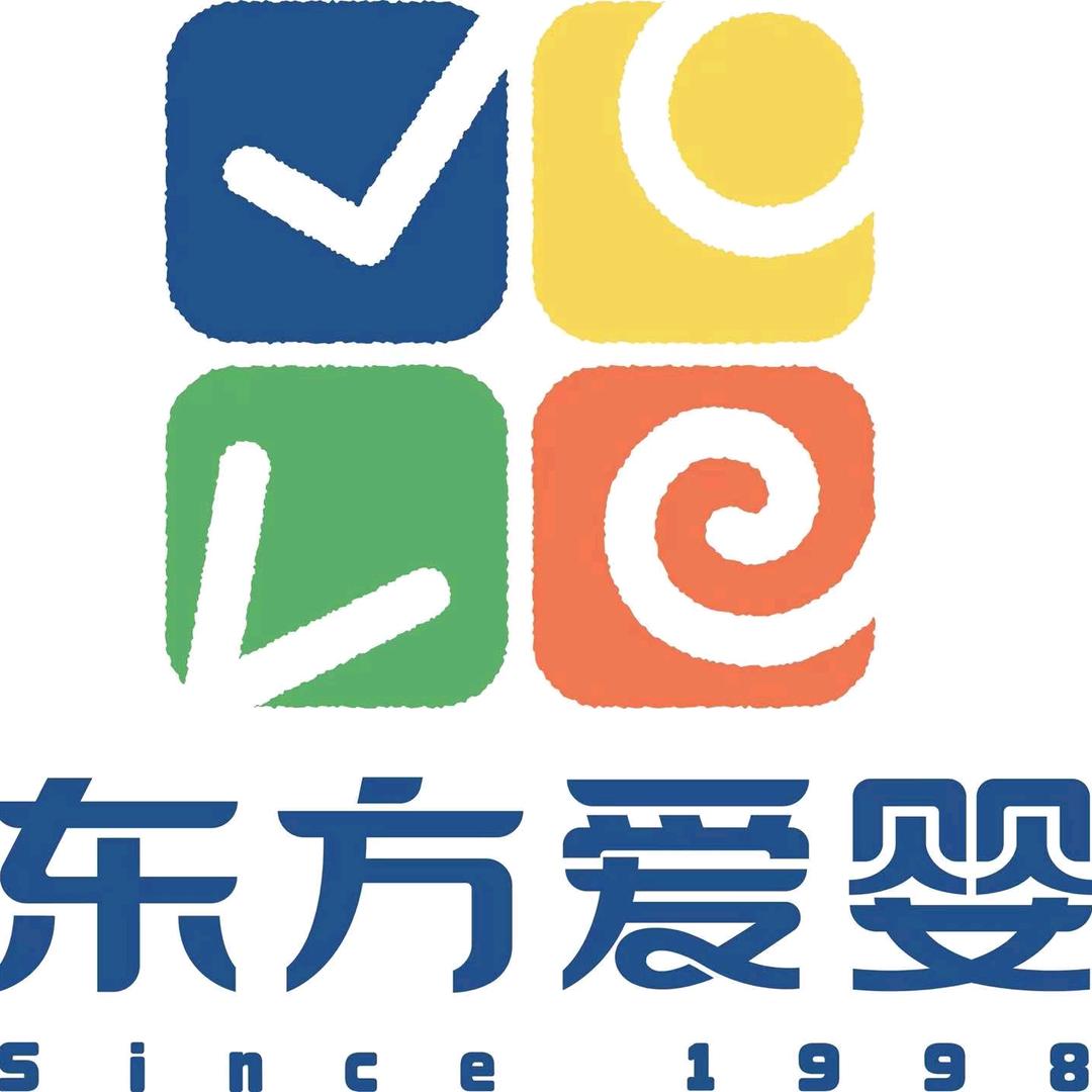 东方爱婴儿童成长中心