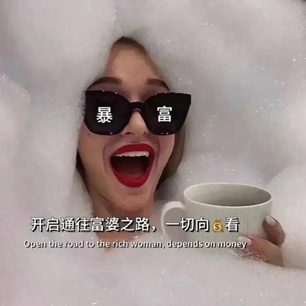 楠入伱芯