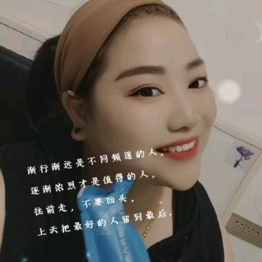 浙江徐妹（家有三宝）