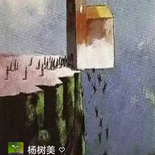 灌南杨姐