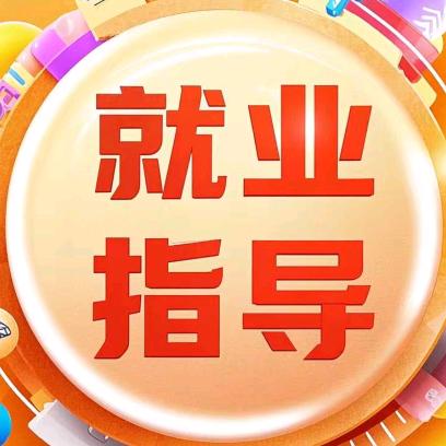 李导²