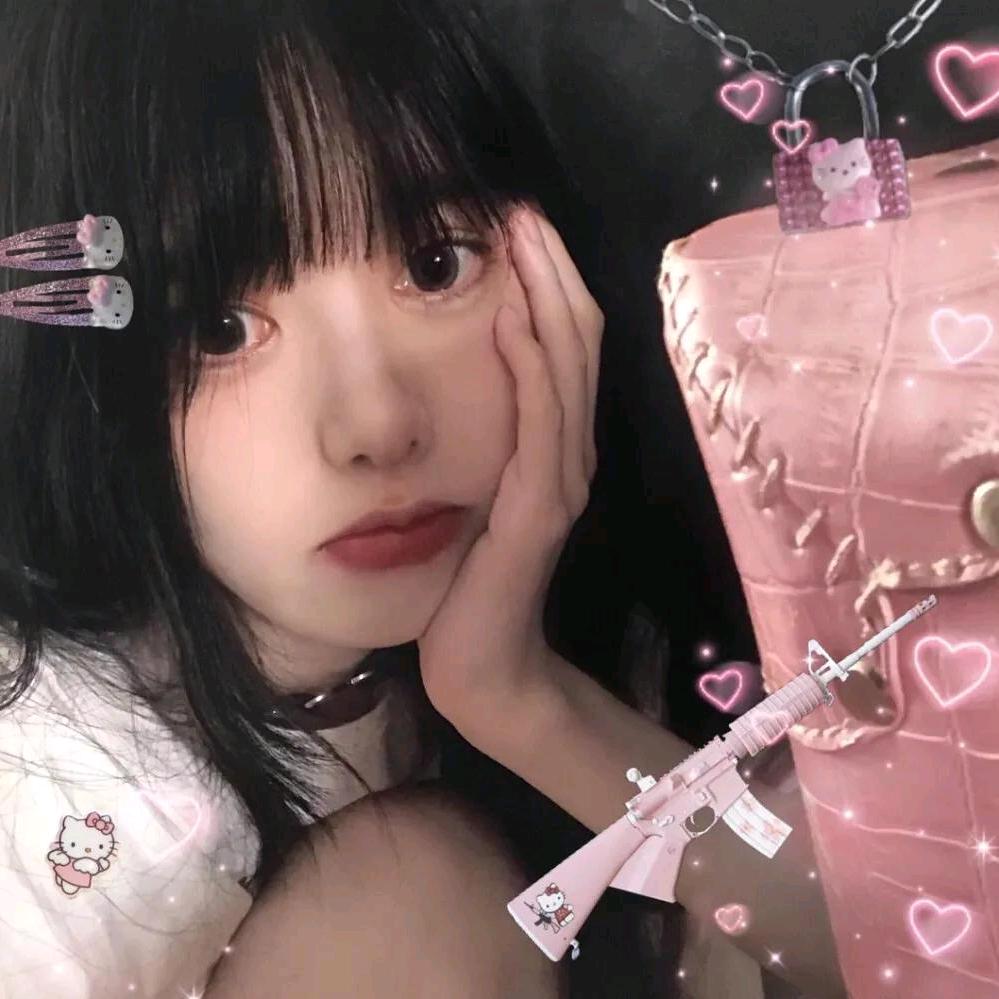 玫瑰星云来信