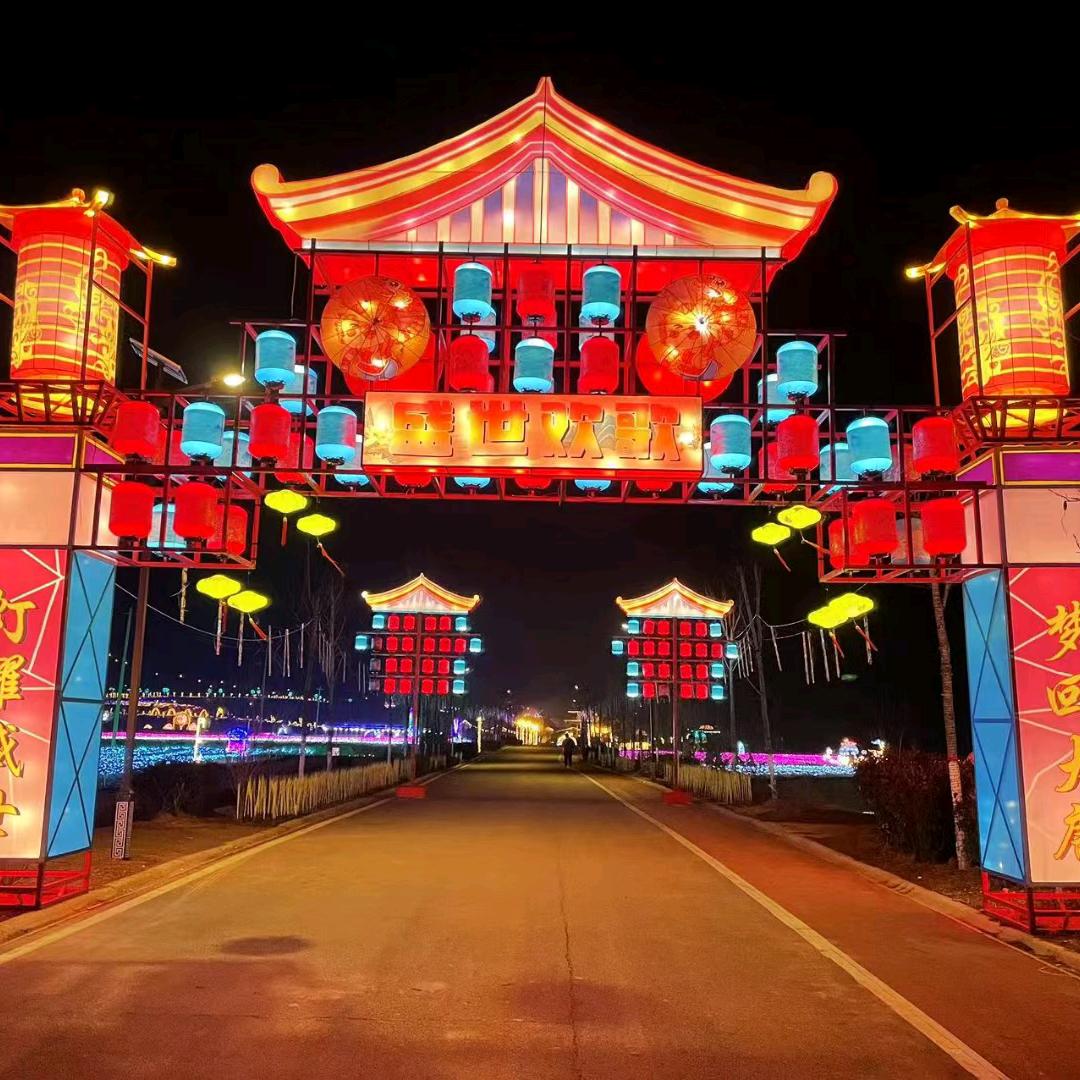 文旅花灯 灯光 水幕电影 恐龙展