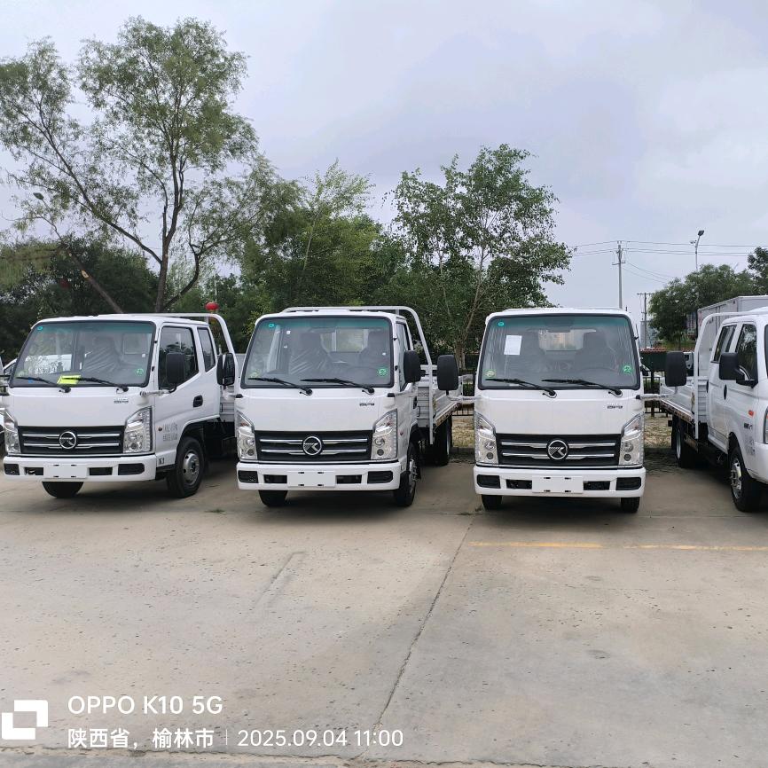 榆林益硕达汽车销售有限公司