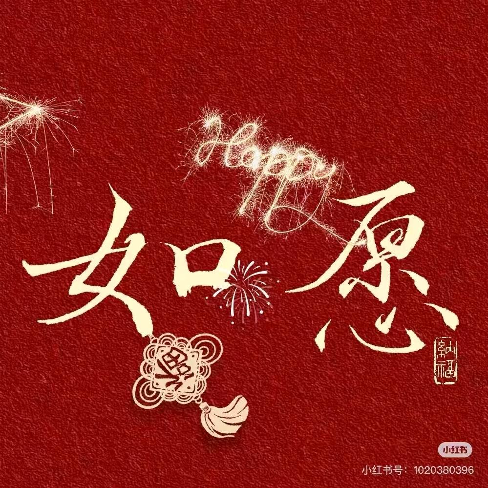 秋颜汐甜