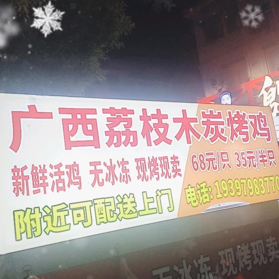小成