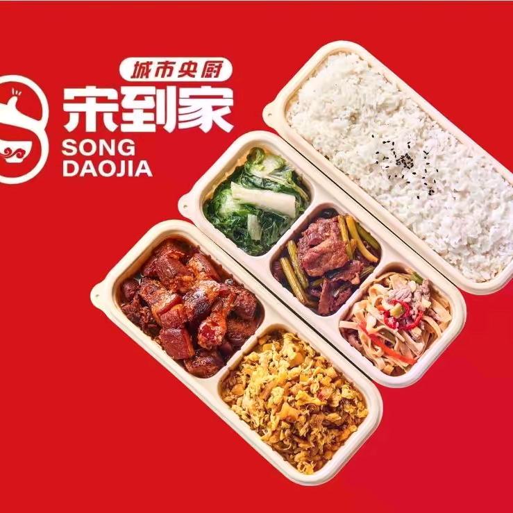 宋到家|杭州外卖专场|小梅带你嗨