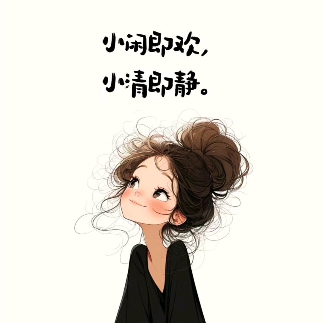 艾米莉