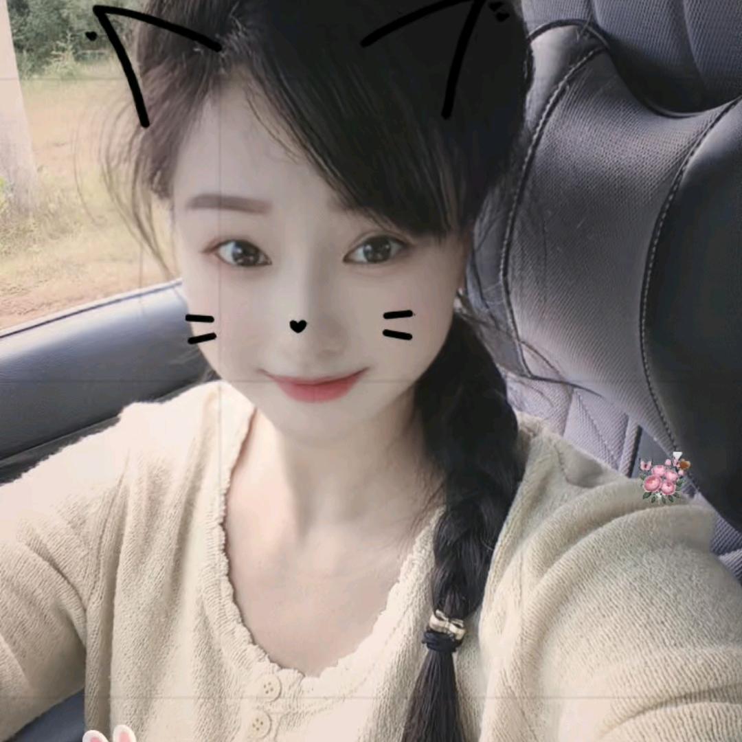 🌾淡然🌙一笑᭄🌾